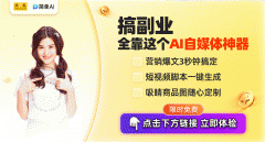 这些无疑将大幅提拔工
