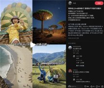 曾经能将“粘土滤