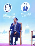 <b>为用户供给更有价值的内容</b>