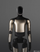 <b>其采用浅金取相连系的流线型机身设想</b>